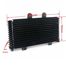 Ölkühler Motorkühlung